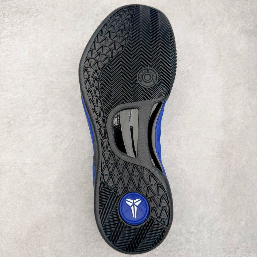 Nike Kobe 8 Protro Dukes