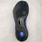 Nike Kobe 8 Protro Dukes