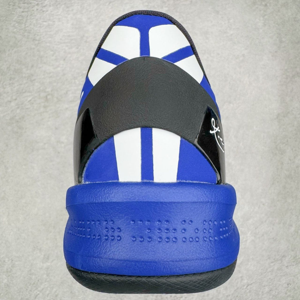 Nike Kobe 8 Protro Dukes