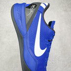 Nike Kobe 8 Protro Dukes