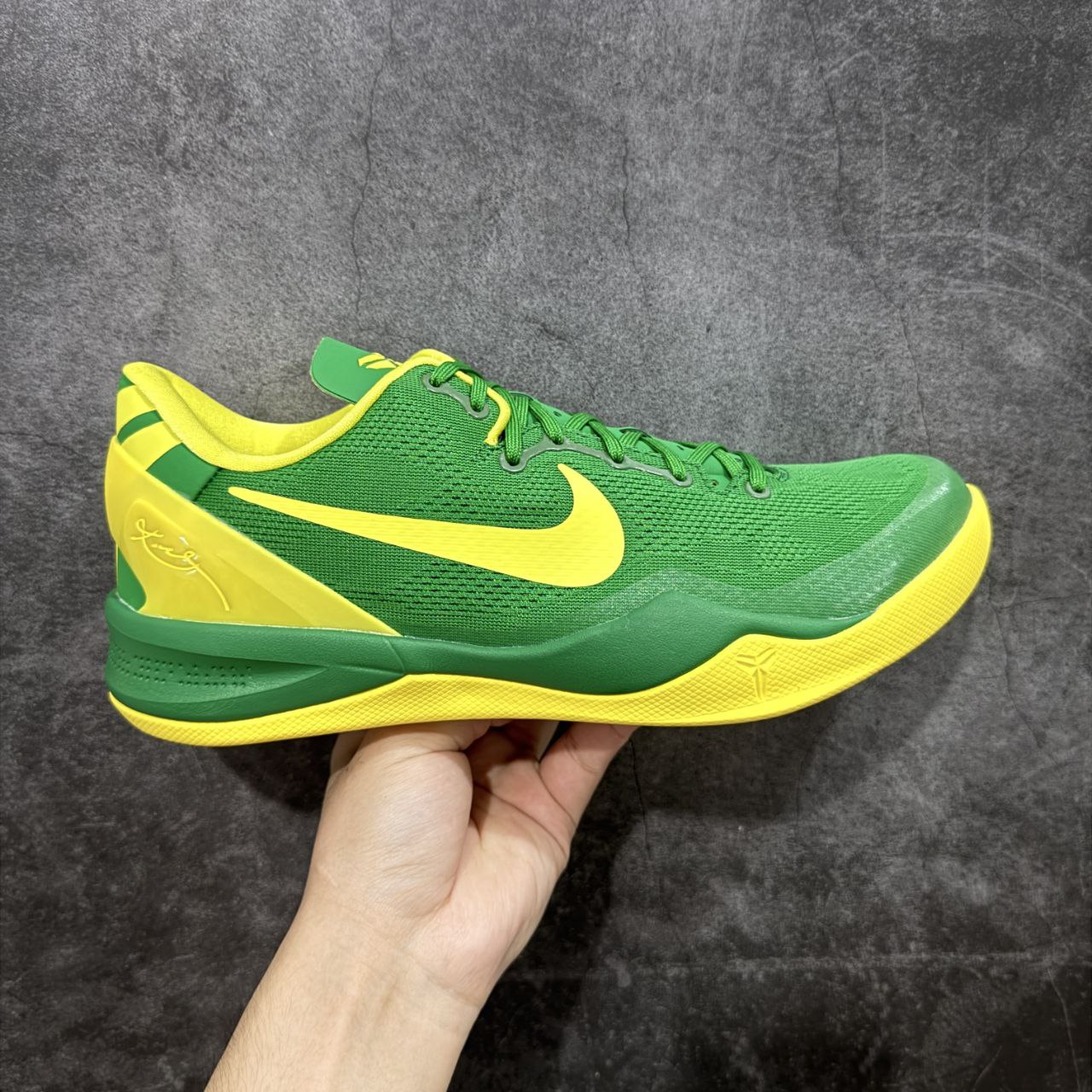Nike Kobe 8 Protro Oregon Ducks PE Pack Low-Top Green