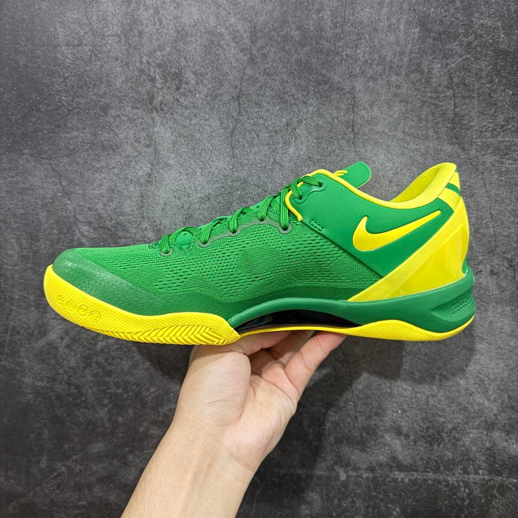 Nike Kobe 8 Protro Oregon Ducks PE Pack Low-Top Green