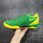 Nike Kobe 8 Protro Oregon Ducks PE Pack Low-Top Green