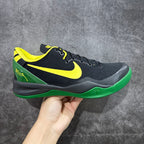 Nike Kobe 8 Protro Oregon Ducks Black PE