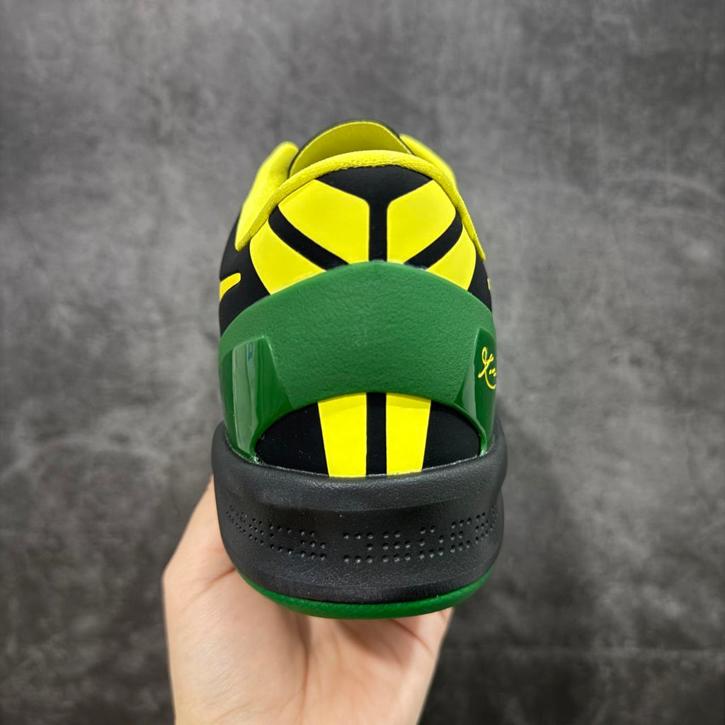 Nike Kobe 8 Protro Oregon Ducks Black PE