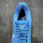 Nike Kobe 8 Protro University Blue