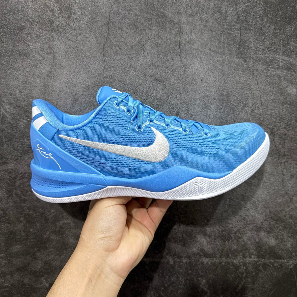 Nike Kobe 8 Protro University Blue