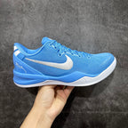 Nike Kobe 8 Protro University Blue