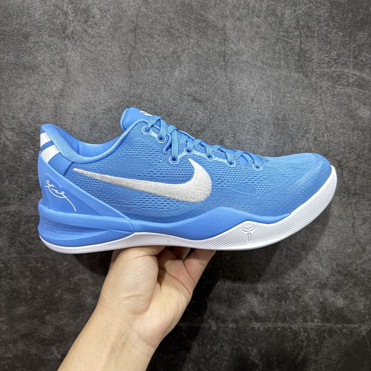 Nike Kobe 8 Protro University Blue