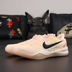 Nike Kobe 8 Protro EYBL Academy PE