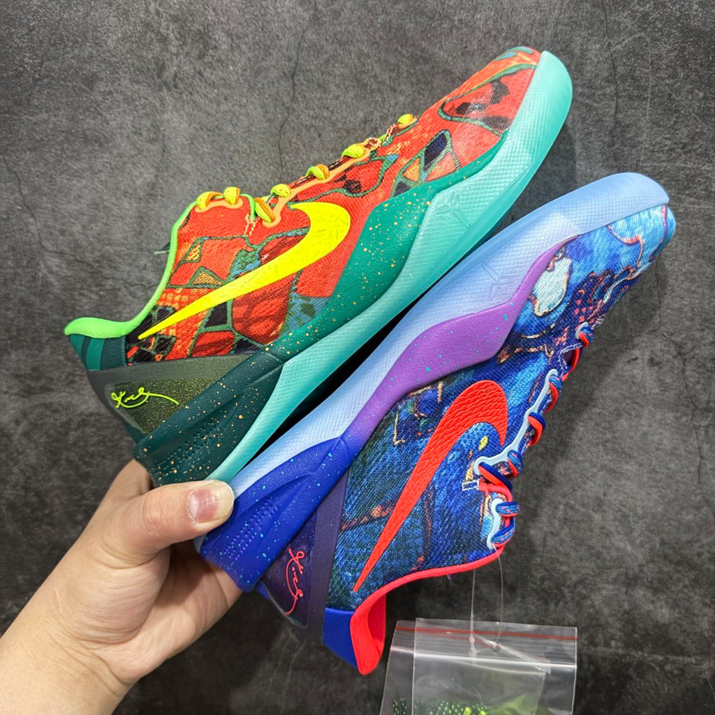 Nike Kobe 8 Protro What The (2025)