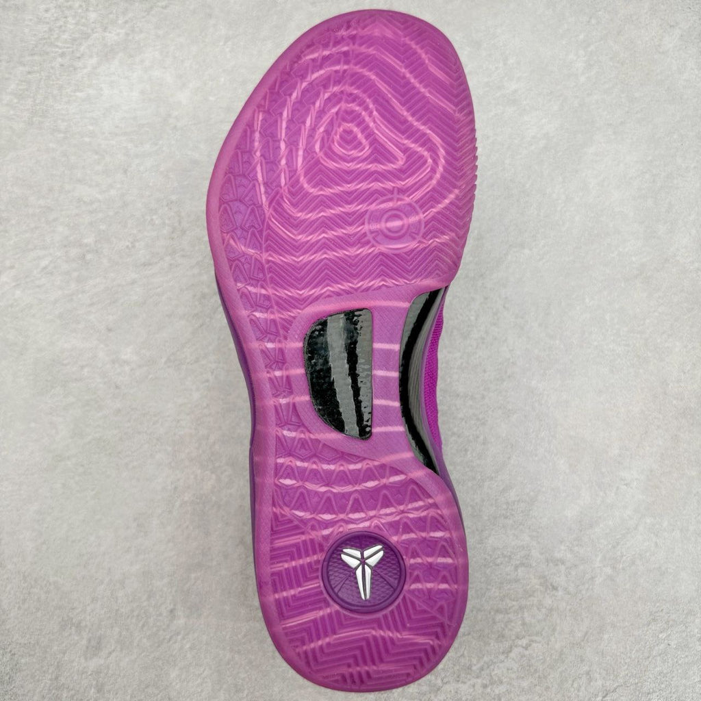 Nike Kobe 8 Protro EYBL