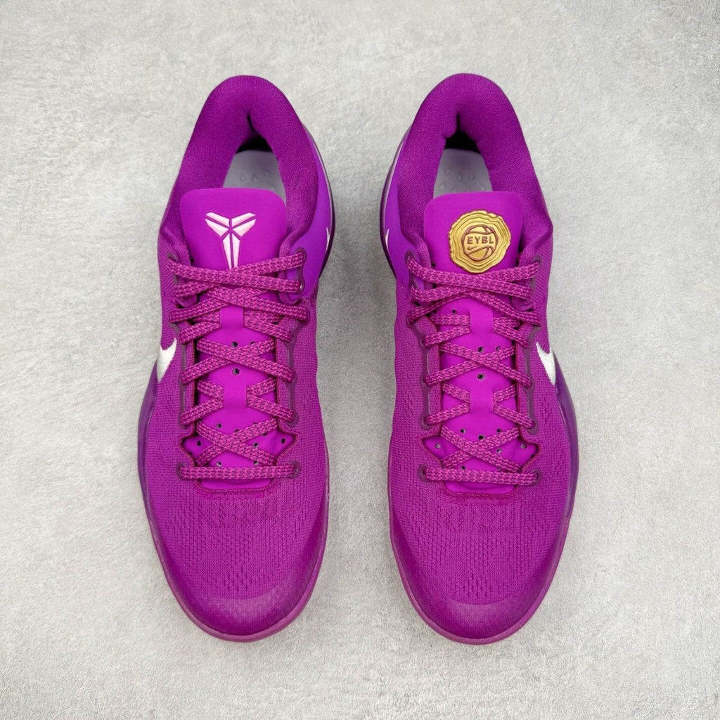 Nike Kobe 8 Protro EYBL