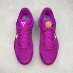 Nike Kobe 8 Protro EYBL