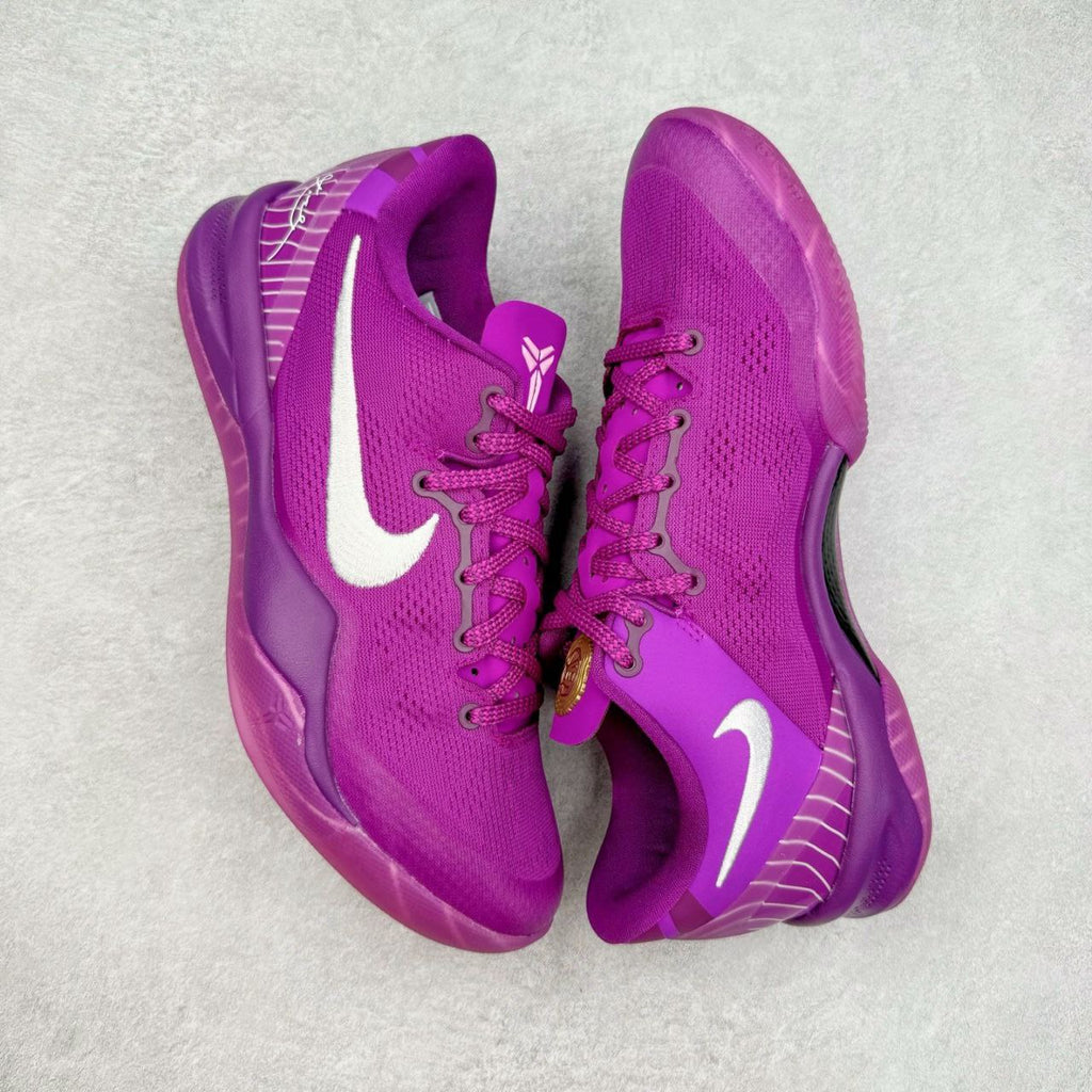 Nike Kobe 8 Protro EYBL