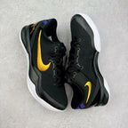 Nike Kobe 8 Protro Lakers Away
