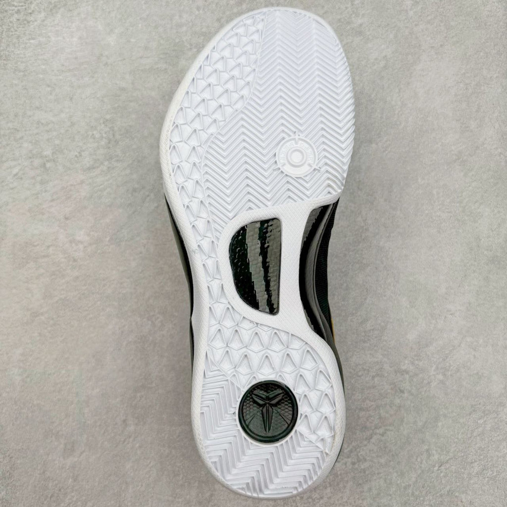 Nike Kobe 8 Protro Lakers Away