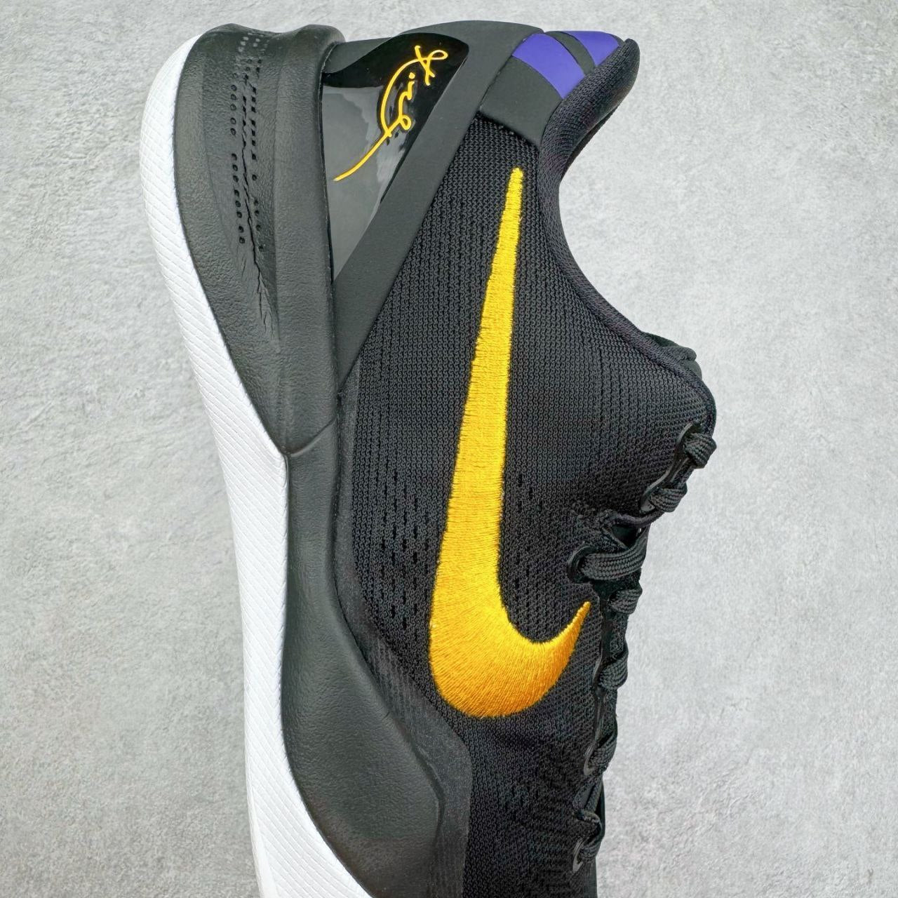 Nike Kobe 8 Protro Lakers Away