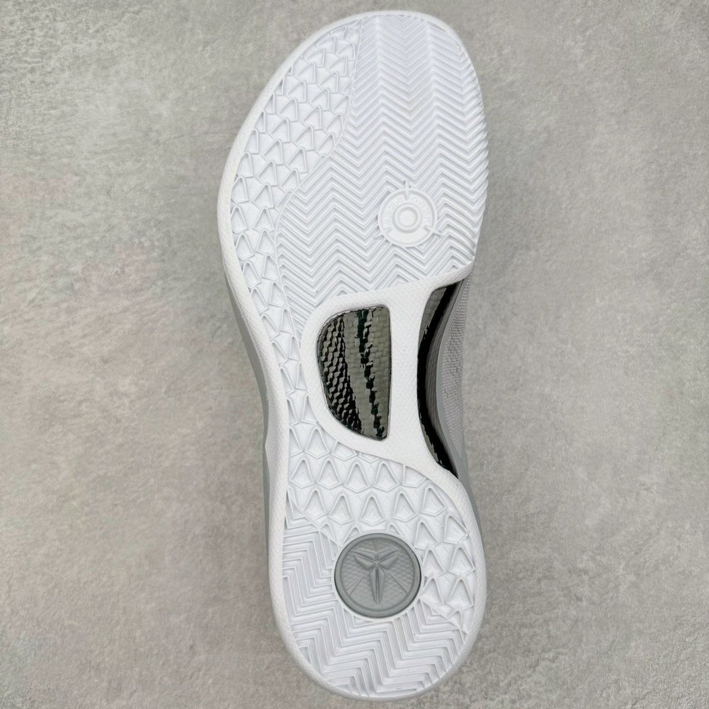 Nike Kobe 8 Protro Wolf Grey