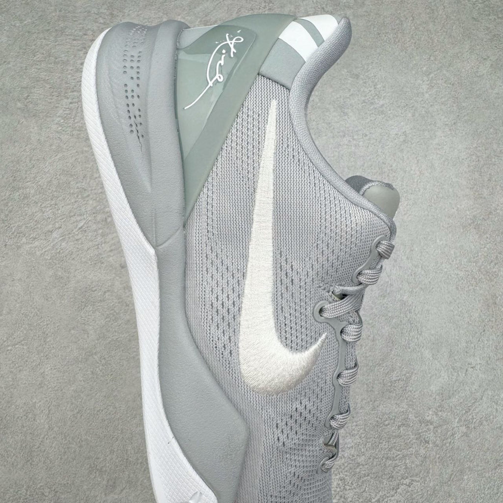 Nike Kobe 8 Protro Wolf Grey