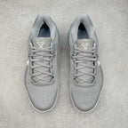 Nike Kobe 8 Protro Wolf Grey