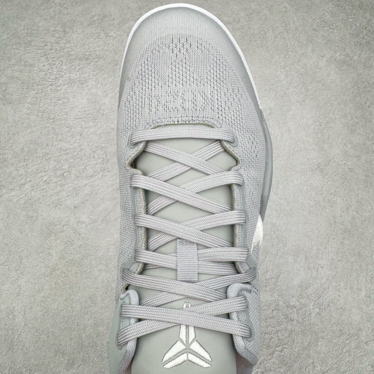 Nike Kobe 8 Protro Wolf Grey