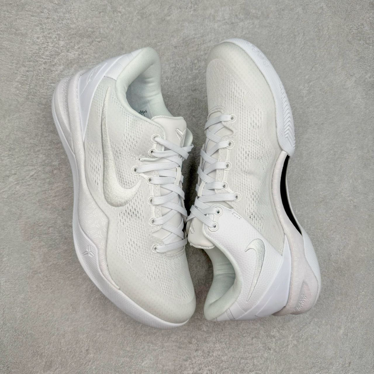 Nike Kobe 8 Protro Halo