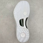 Nike Kobe 8 Protro Halo