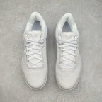 Nike Kobe 8 Protro Halo