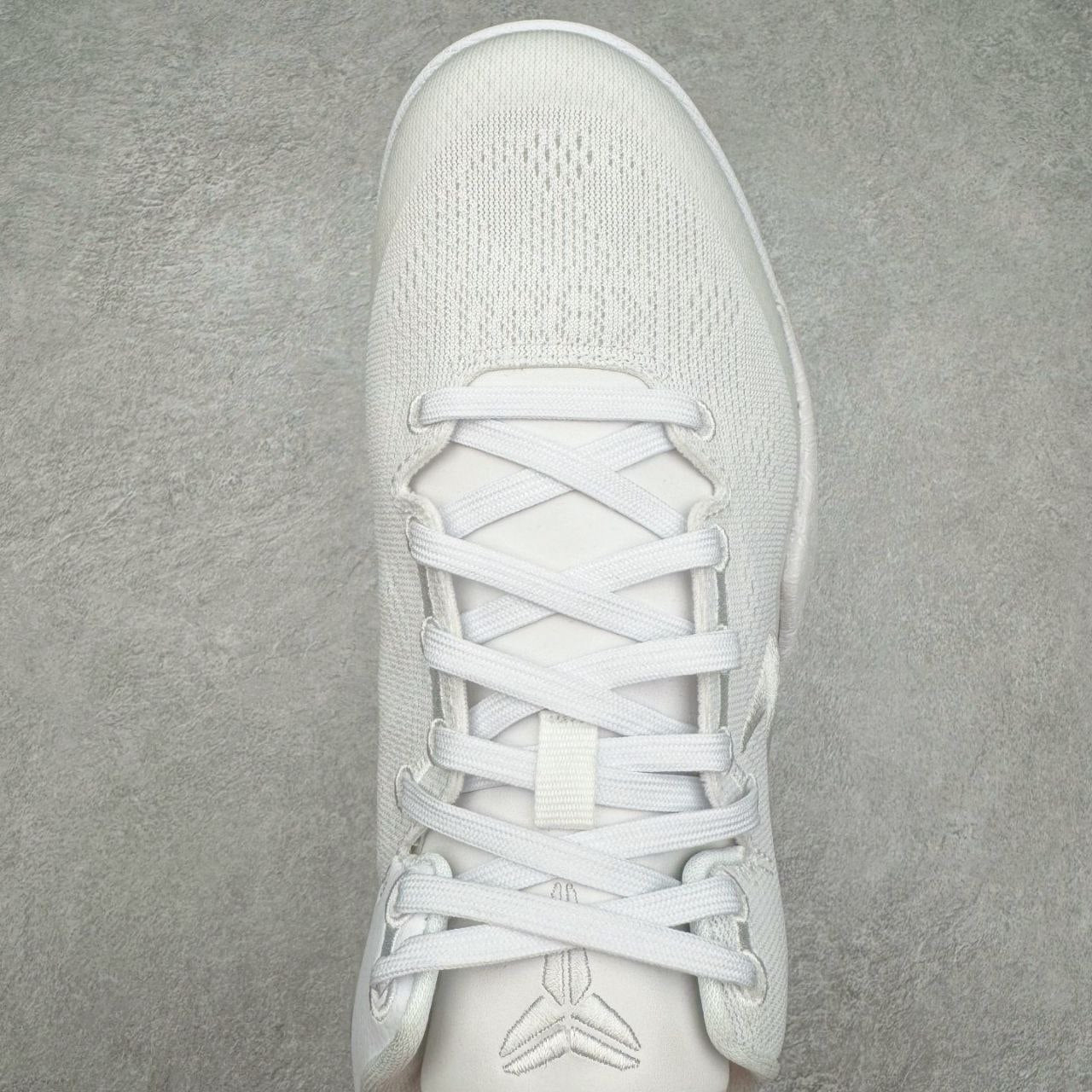 Nike Kobe 8 Protro Halo