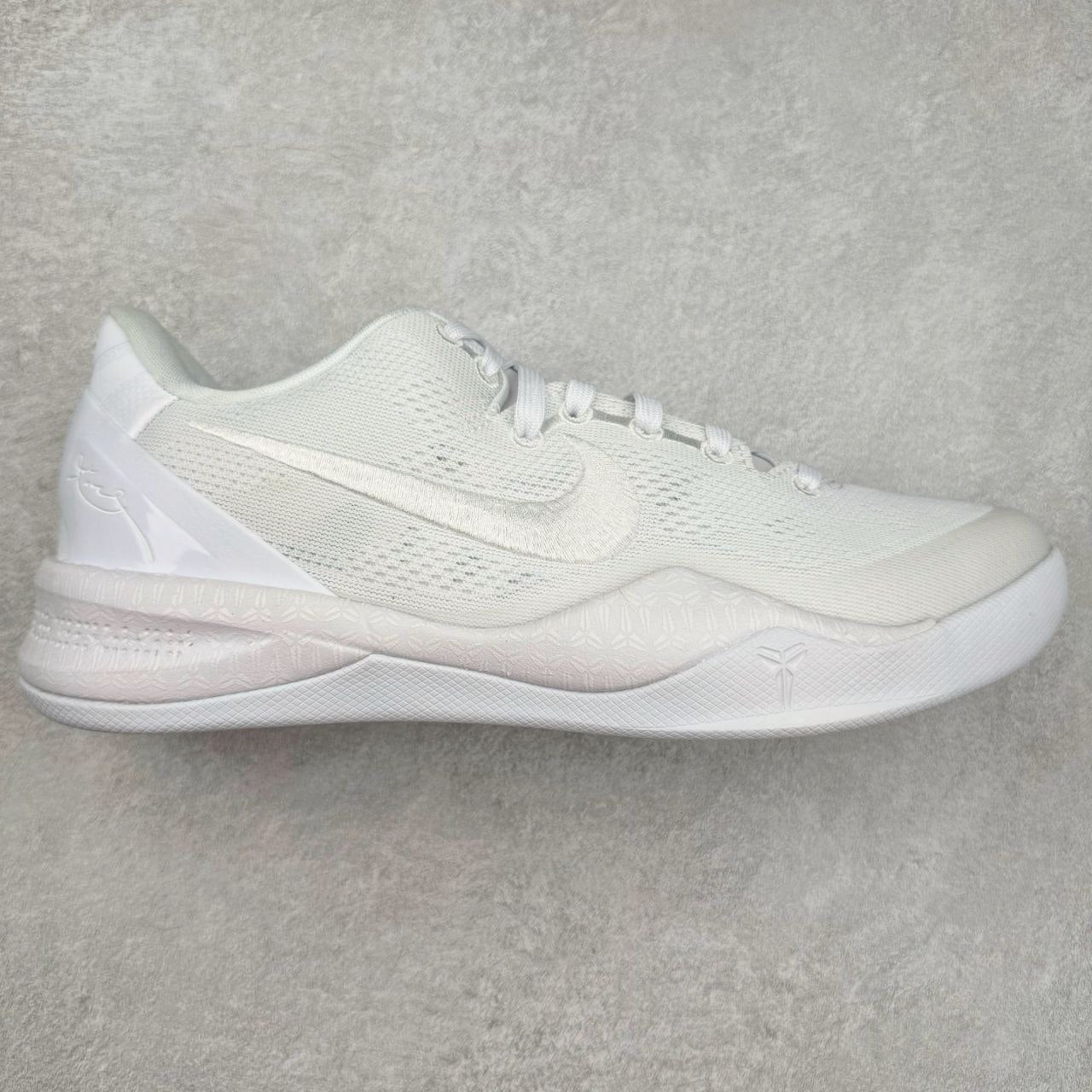 Nike Kobe 8 Protro Halo