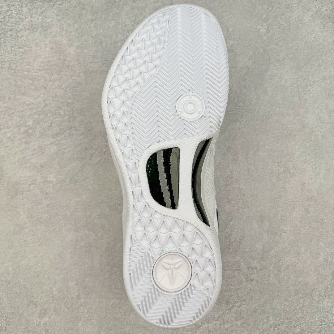 Nike Kobe 8 Protro Lakers Home