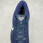 Nike Kobe 8 Protro College Navy