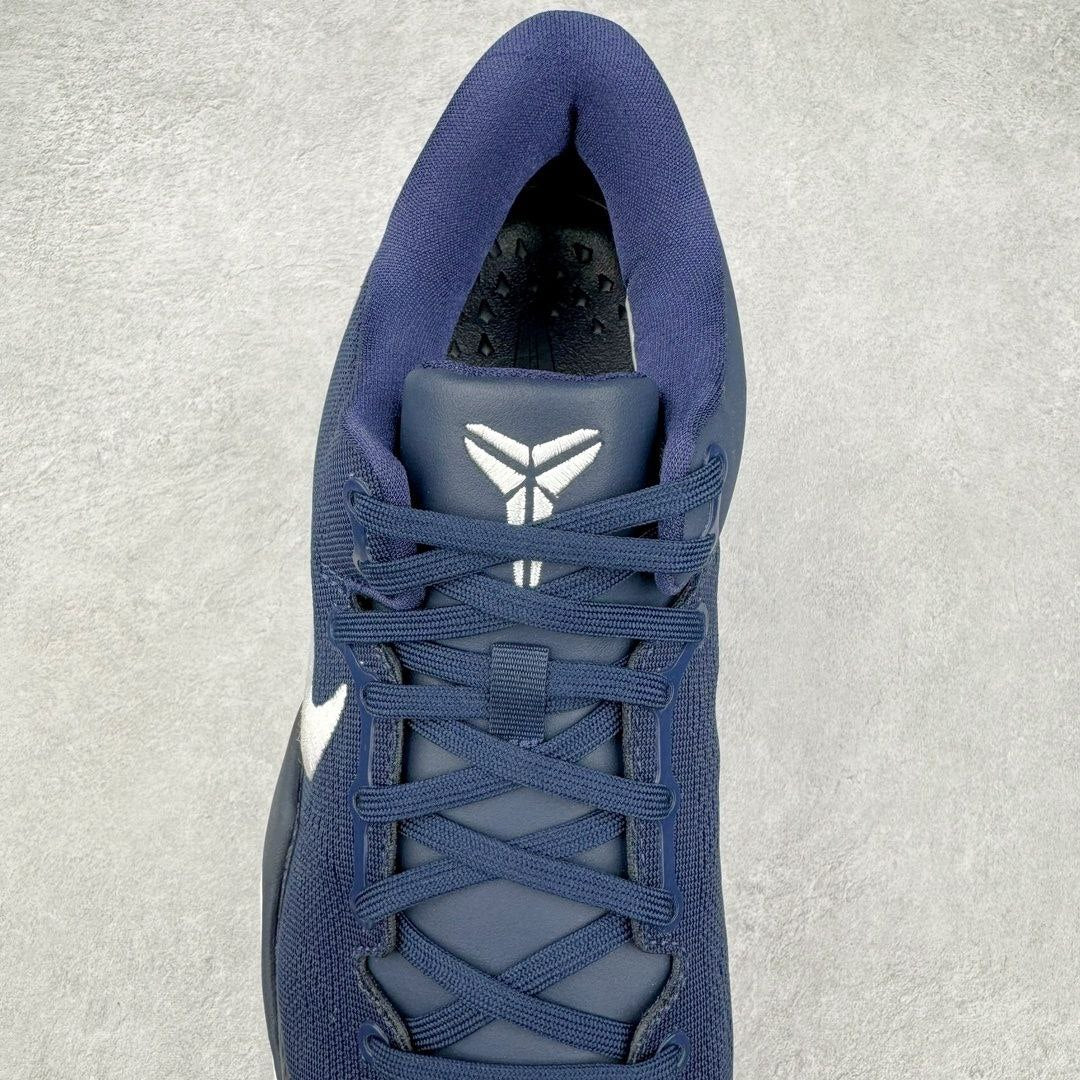 Nike Kobe 8 Protro College Navy