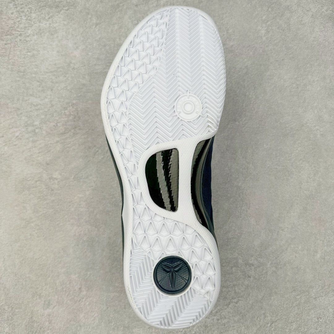 Nike Kobe 8 Protro College Navy