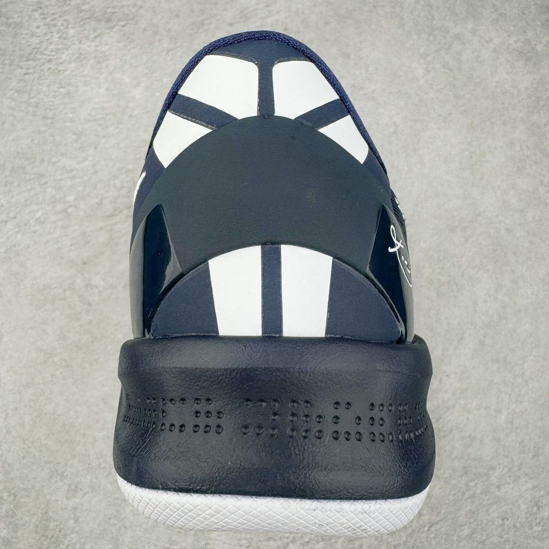Nike Kobe 8 Protro College Navy