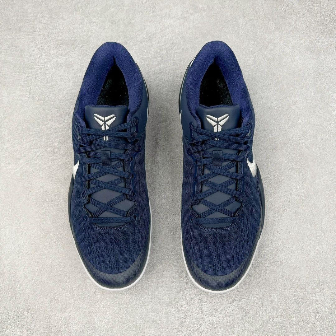 Nike Kobe 8 Protro College Navy