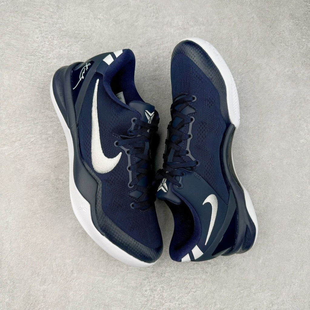 Nike Kobe 8 Protro College Navy
