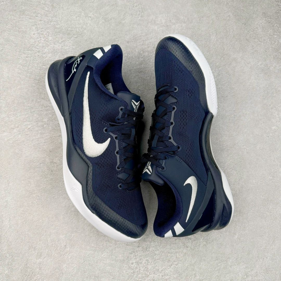 Nike Kobe 8 Protro College Navy