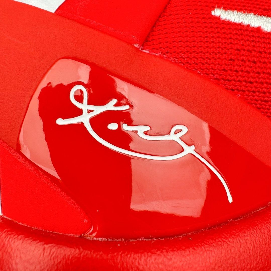 Nike Kobe 8 Protro University Red