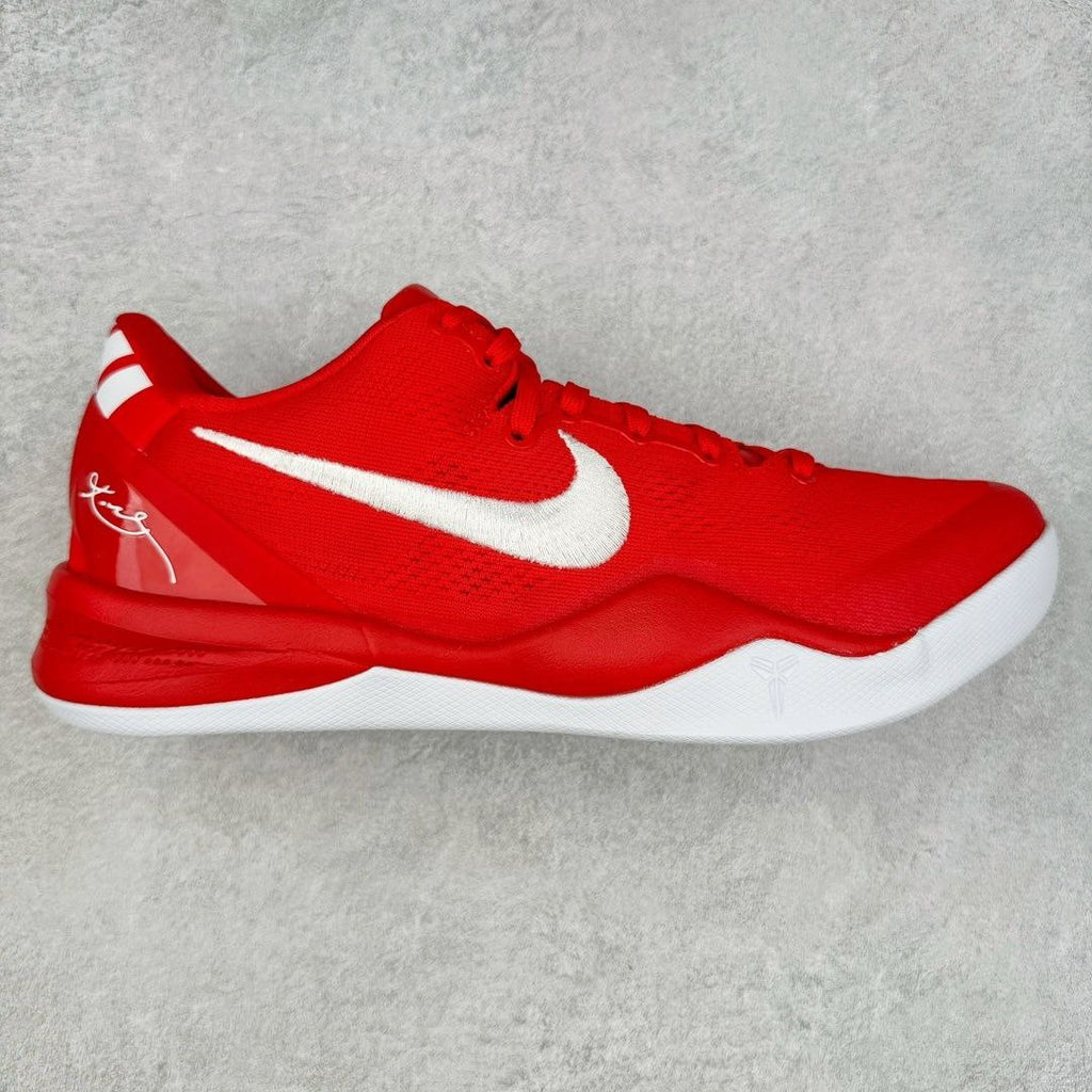 Nike Kobe 8 Protro University Red