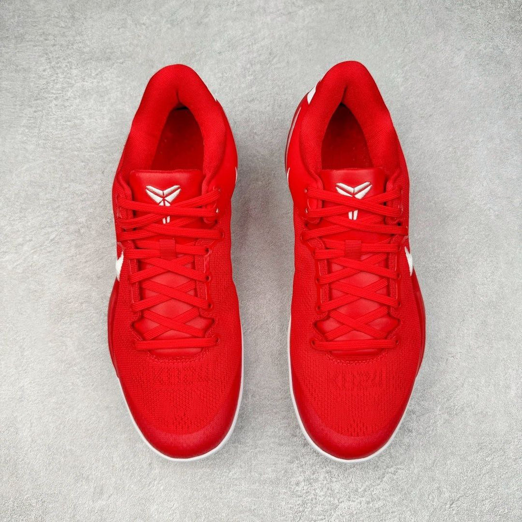 Nike Kobe 8 Protro University Red