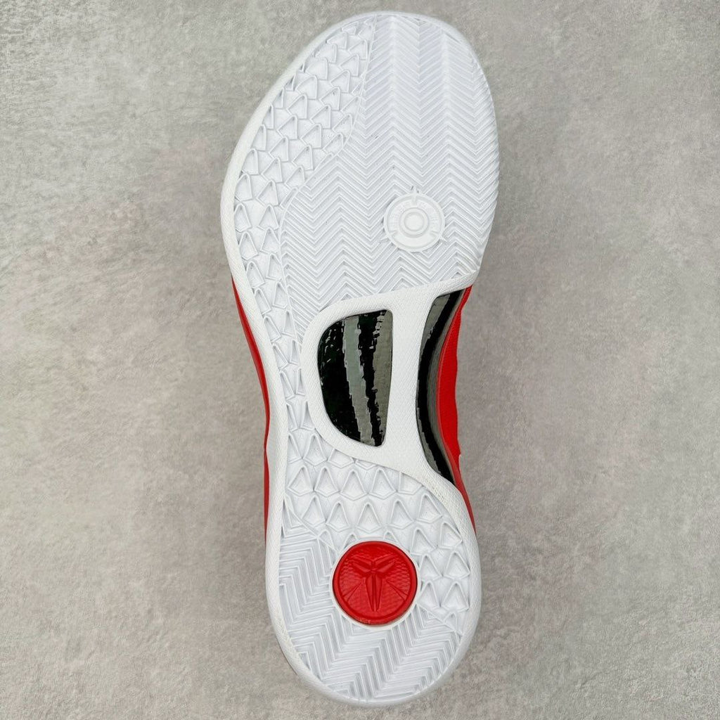 Nike Kobe 8 Protro University Red