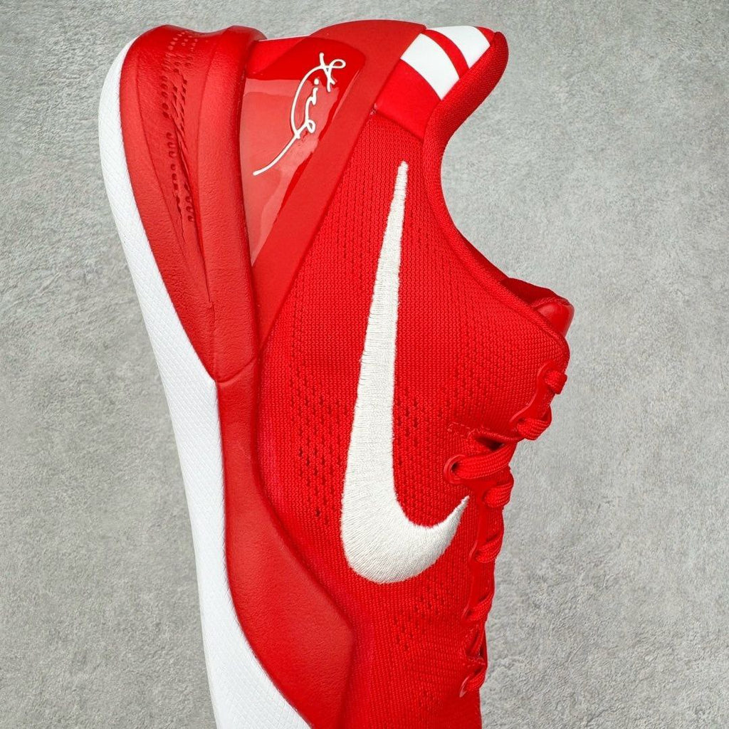 Nike Kobe 8 Protro University Red