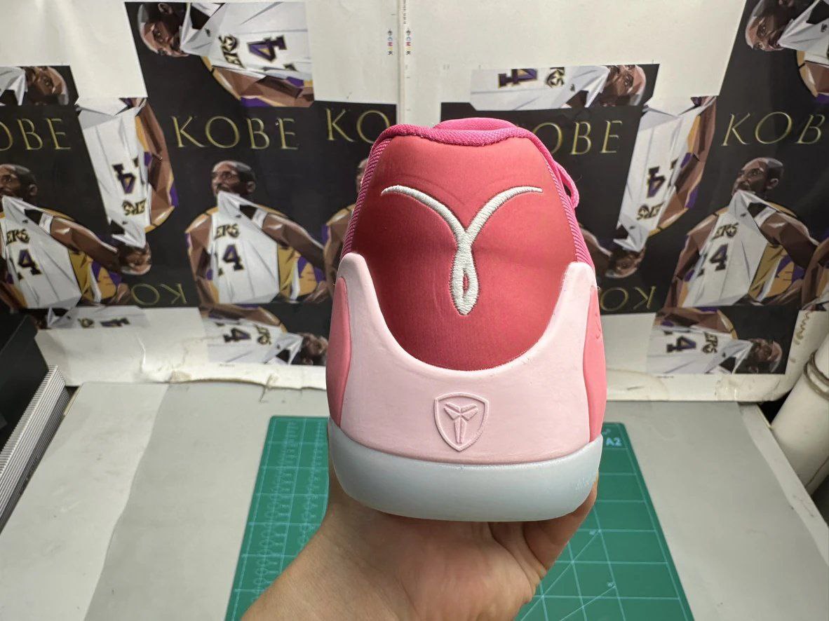 Nike Kobe 9 EM Protro Think Pink PE