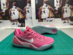 Nike Kobe 9 EM Protro Think Pink PE