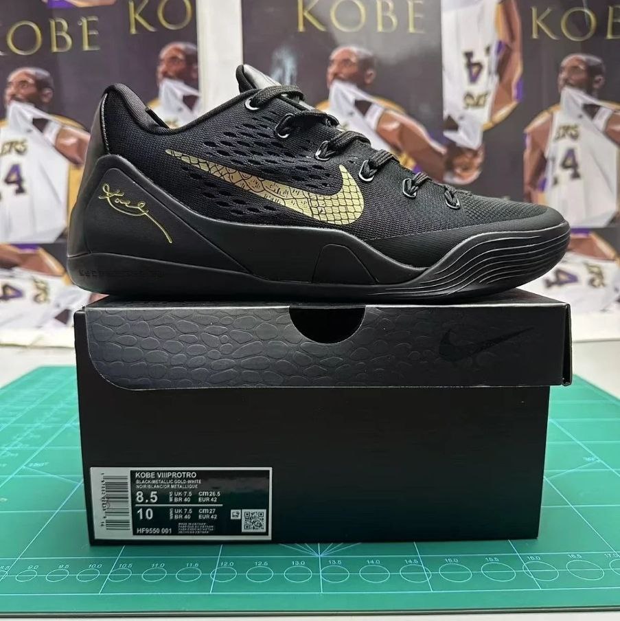 Nike Kobe 9 Protro Mambacita