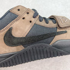 Jordan Jumpman Jack TR Travis Scott Dark Mocha