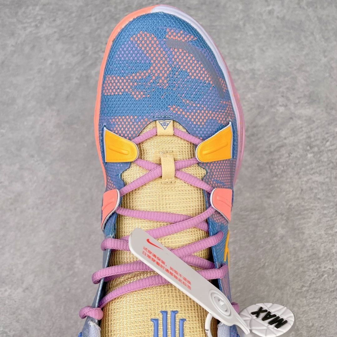 Nike Kyrie 7 Expressions