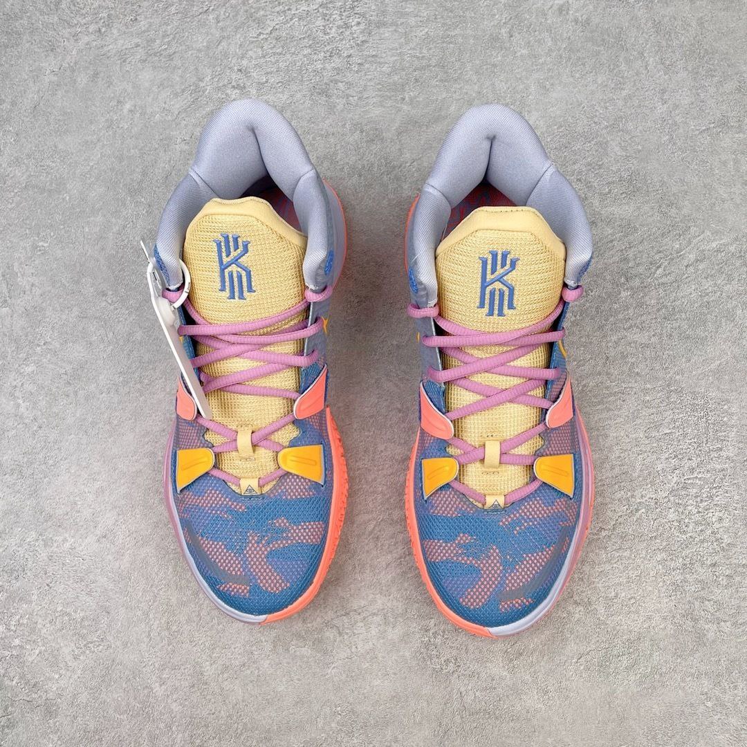 Nike Kyrie 7 Expressions